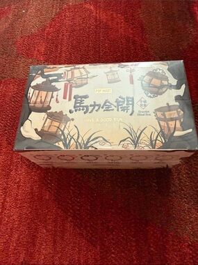 Bracelet Blind Box - Have A Good Run (Blue/Beige Packaging)